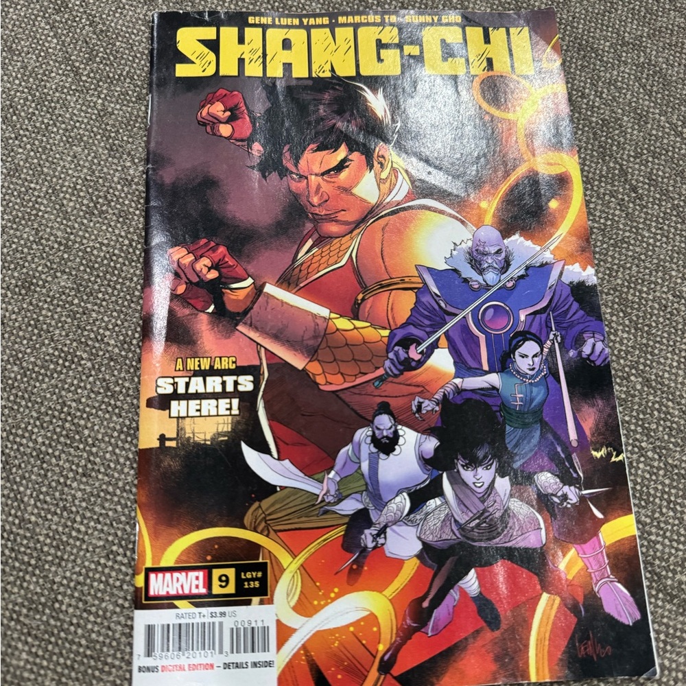 Colorful Book Collection - Picture 9 of 14